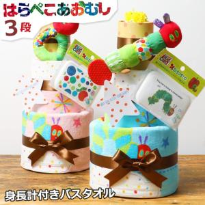 おむつケーキ オムツケーキ 出産祝い 出産祝 ...の詳細画像2