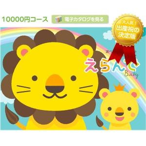 おむつケーキ オムツケーキ 出産祝い 出産祝 ...の詳細画像2