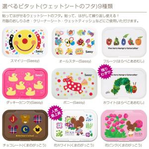 おむつケーキ オムツケーキ 出産祝い 出産祝 ...の詳細画像5