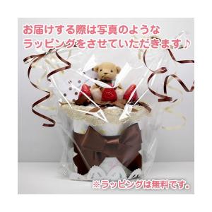 おむつケーキ オムツケーキ 出産祝い 出産祝 ...の詳細画像1