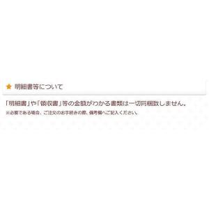 おむつケーキ オムツケーキ 出産祝い 出産祝 ...の詳細画像3