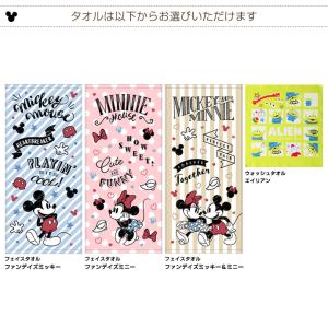 ディズニー 大幅にプライスダウン おむつケーキ セット カタログ ギフト ミニー ミッキー おむつ 出産祝い