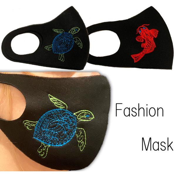 ファッションマスク　マスクカバー　黒　亀　鯉　刺繍