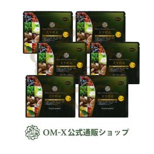 OM-X 生酵素サプリ 90粒入り×3箱　 オーエムエックス 楽天市場】生酵素サプリメントOM-X お買い得3箱セット 三浦