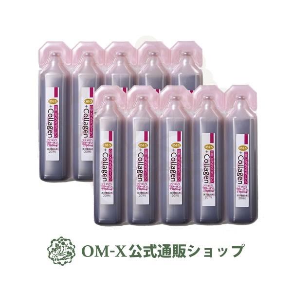 コラーゲン ドリンク 酵素 OM-X+collagen（コラーゲン）酵素とコラーゲンが1本で手軽にと...