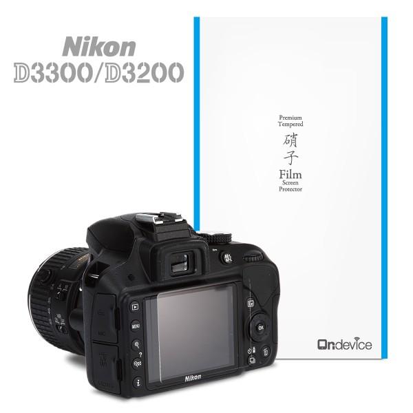 nikon D3200 / D3300対応 ガラスフィルム 国産ガラス採用 強化ガラス製 液晶保護フ...