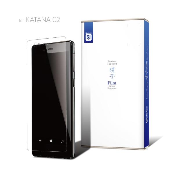 FREETEL KATANA02 (FTJ152F-katana02) ガラスフィルム 国産ガラス採...