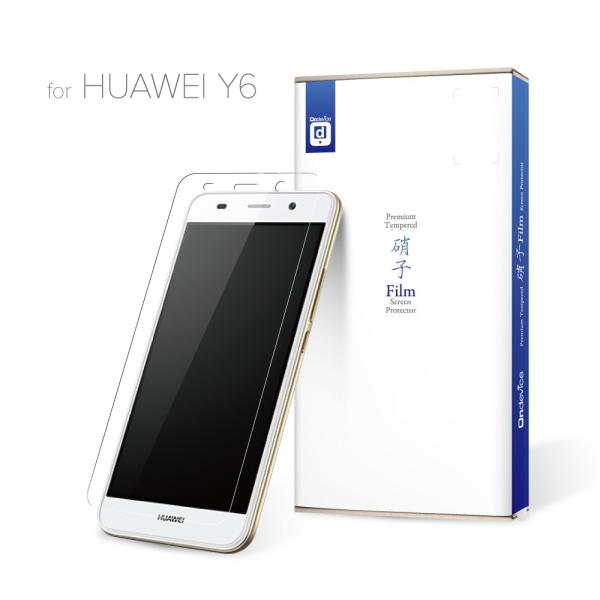 HUAWEI Y6 ガラスフィルム 国産ガラス採用 液晶保護フィルム 厚さ0.33mm Huawei...
