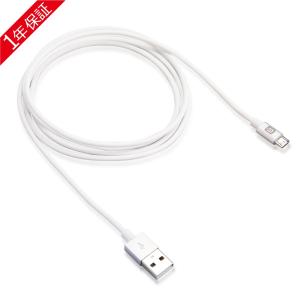 Micro USB ケーブル 1.5m 小型コネクタ 2.4A データ転送/充電 Android SONY ASUS Huaweiなどスマートフォン・タブレット対応 on-device