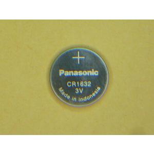 パナソニック リチウムコイン電池 CR1632 ...の商品画像