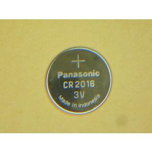 パナソニック　リチウムコイン電池　CR2016　2個　（業務用を小分け）