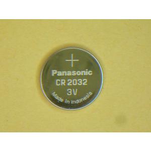 パナソニック　リチウムコイン電池　CR2032　（業務用を小分け）