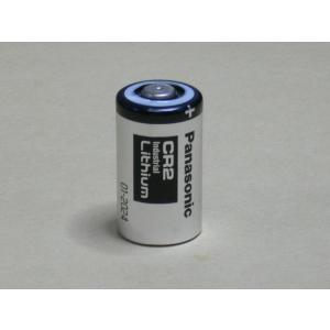 パナソニック 　リチウム電池　 CR2 （業務用を小分け）◎ポスト投函、普通郵便(土日の配達は無し、...