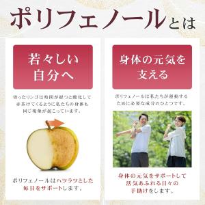 【管理栄養士監修】北海道産 焙煎小豆パウダー ...の詳細画像5