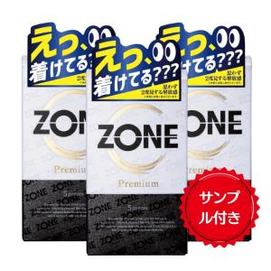 【絶対的解放の至福】 ZONE ゾーン コンドーム プレミアム 5個入 3個パック 仁友堂サンプル品付き zone ゴム ジェクス 人気ランキング｜on-the-edge