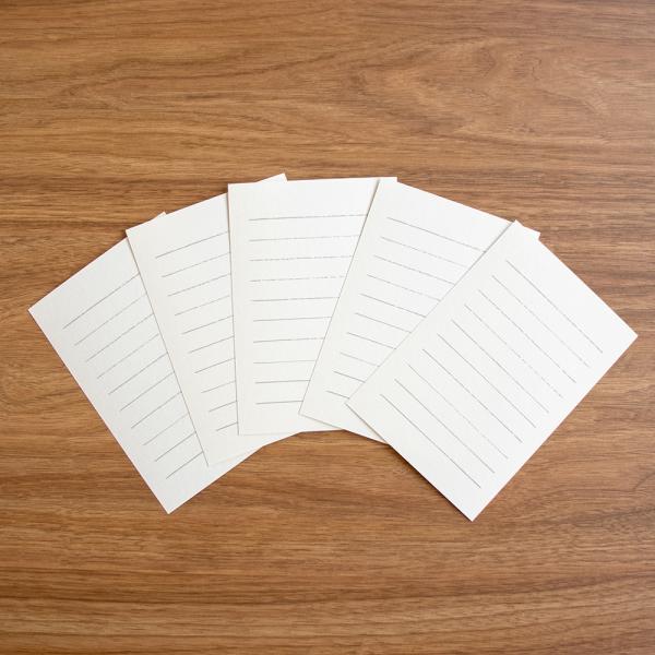 葉書 シンプル 和紙 罫線はがき 横 5枚入