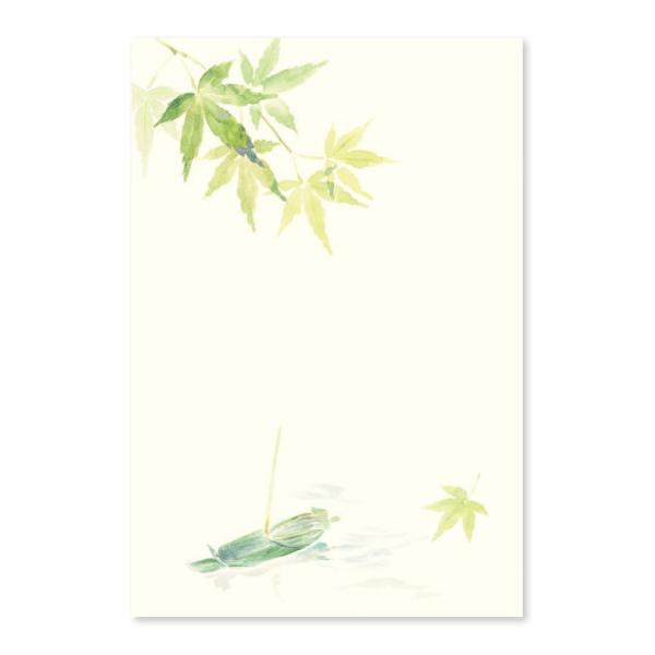 絵葉書 ポストカード 端午 初夏 おしゃれ 和紙 手紙 メッセージ 【季節のはがき せせらぎ】 イラ...