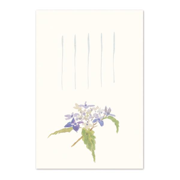 絵葉書 ポストカード 初夏 おしゃれ 和紙 手紙 メッセージ 季節のはがき 山あじさい イラスト ギ...