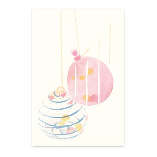 絵葉書 ポストカード 夏 季節のはがき ヨーヨー おしゃれ 和紙 手紙 暑中見舞い 残暑 ギフト お...