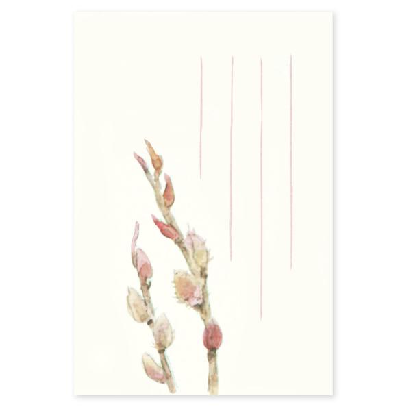 絵葉書 ポストカード 冬 おしゃれ 和紙 手紙 メッセージ 季節のはがき ねこやなぎ ギフト お土産...