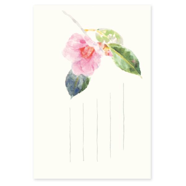 絵葉書 ポストカード 冬 おしゃれ 和紙 手紙 メッセージ 季節のはがき 椿ピンク ギフト お土産 ...