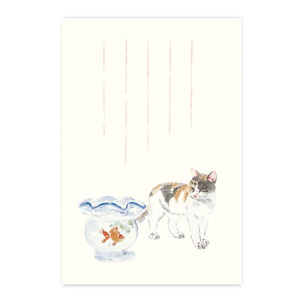 絵葉書 ポストカード 夏 季節のはがき 猫と金魚鉢 おしゃれ 和紙 手紙 暑中見舞い 残暑 ギフト ...