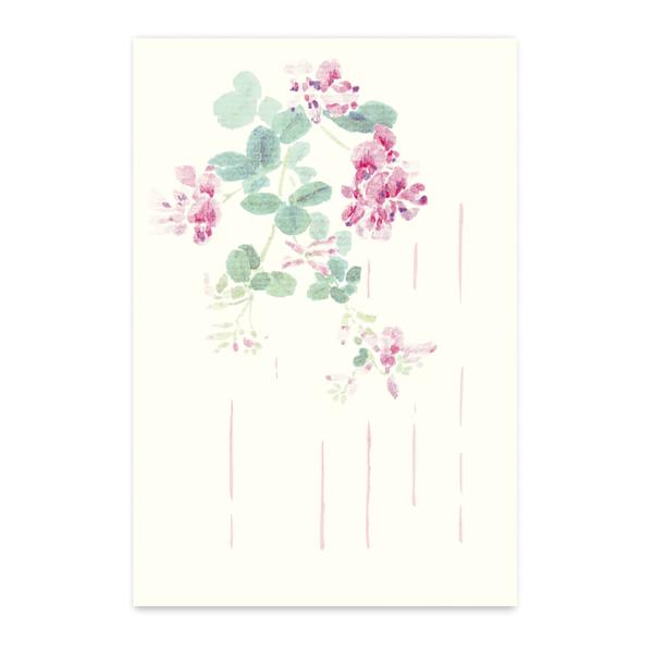 絵葉書 ポストカード 秋 季節のはがき 萩の花 おしゃれ 和紙 手紙 イラスト ギフト 日本のお土産...