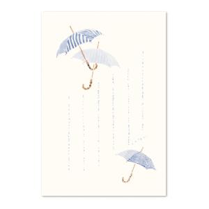絵葉書 ポストカード 初夏 梅雨 おしゃれ 和紙 手紙 メッセージ 季節のはがき かさ イラスト ギフト お土産 めでたや/ネコポス対応