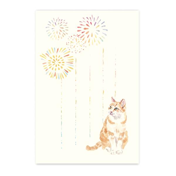 絵葉書 ポストカード 夏 季節のはがき 猫と花火 おしゃれ 和紙 手紙 暑中見舞い 残暑 イラスト ...