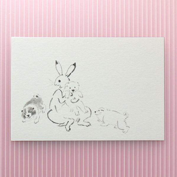 年賀状 おしゃれ 和紙 新年 卯 戌 干支年賀はがき 鳥獣戯画風 うさぎとこいぬ 2枚入/ネコポス対...