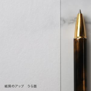 コピー用紙 和紙 a4 白 大直雲竜紙 100...の詳細画像3