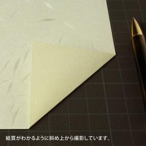 コピー用紙 和紙 a4 カラー 大礼紙 イエロ...の詳細画像1