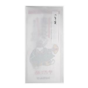 無料ラッピング + 和紙　短冊のし紙