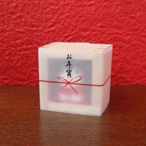 めでたや 歳ます・福ます専用 お年賀掛け紙の詳細画像1