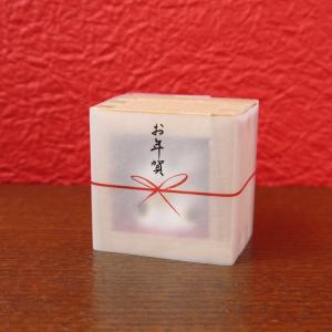 めでたや 歳ます・福ます専用 お年賀掛け紙の詳細画像2