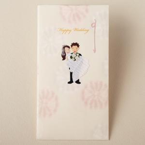ご祝儀袋 結婚 婚礼のし袋 Happy Wedding 門出 おしゃれ