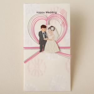 祝儀袋 おしゃれ 和紙 お祝い袋 結婚 婚礼のし袋 水引