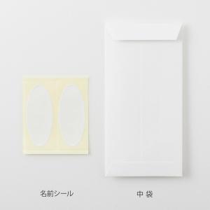 ご祝儀袋 結婚 婚礼のし袋 水引 指輪の交換・...の詳細画像3