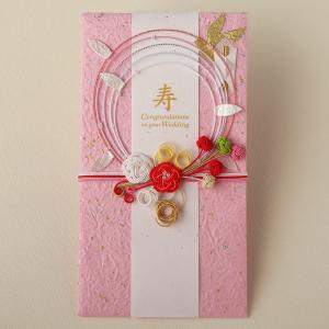 ご祝儀袋 結婚 30万まで おしゃれ かわいい 和紙 日本製