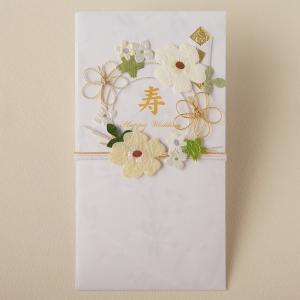 フラワー祝儀袋 寿 ナチュラル 結婚 水引 おしゃれ 和紙 切り絵 お祝い袋 日本製 金封/クロネコゆうパケット対応｜on-washi