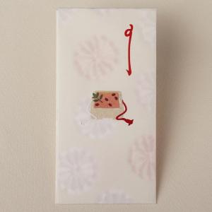 祝儀袋 おしゃれ 和紙 金封 お祝い 切り絵のし袋 お赤飯