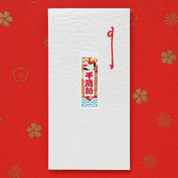 節句祝 のし袋 祝儀袋 おしゃれ 和紙 金封 お祝い 切り絵のし袋 七五三 白/ネコポス対応