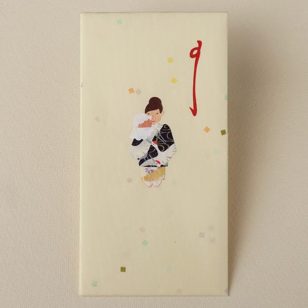 祝儀袋 おしゃれ お宮参り 和紙 出産祝い袋 男の子/ネコポス対応