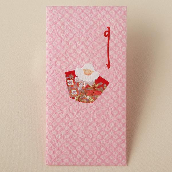 祝儀袋 おしゃれ お祝い 和紙 出産祝い袋 赤ちゃん 鹿の子 ピンク/ネコポス対応