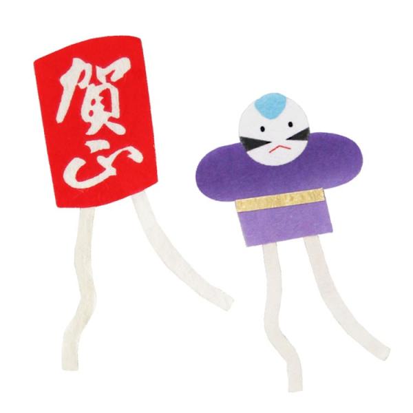 切り絵 オリジナル 年賀状 ぽち袋 おしゃれ かわいい 和紙 パーツ 手作り お正月飾り 和紙きり絵...