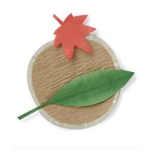 切り絵 オリジナル カード 手紙 かわいい おしゃれ 手作り クラフト 和紙パーツ 秋 ざる/ネコポ...