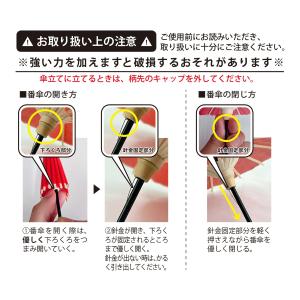 置物 セット お花見 ミニ 小さい オブジェ ...の詳細画像3
