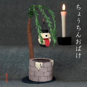 ロープワーク壁掛けオブジェ ロープノット額 記念品 贈り物 : マリン