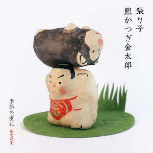 熊ボッコ 置物 中 木製 くま クマ グッズ インテリア オブジェ 北海道