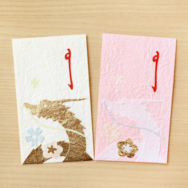 お年玉 2024 ポチ袋 紅白切り絵ぽち袋 辰 おしゃれ 和紙 手作り 封筒 日本製 お祝い 干支 ...